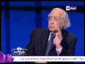 مفتاح الحياة - د.مراد وهبة جرثومة التخلف فى النظامين السابقين كانت تتمركز فى إبطال إعمال العقل
