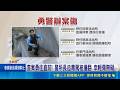 所長抓毒駕遭撞! 昔遭嫌犯持榔頭打.開車拖行 毒駕男騎車不穩遭攔查 迴轉追撞警車遭壓制 ｜三立新聞LIVE