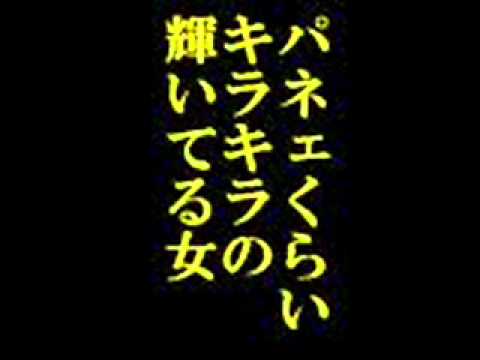 【somali】ブラック★ロックシューター歌ってみた