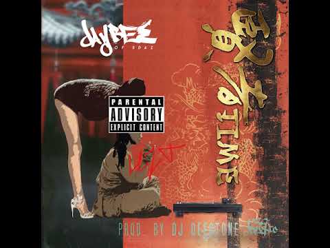 [kpop/release] 제이비(jaybee)_현자타임 (H.J.T) (Feat. DJ defstone)