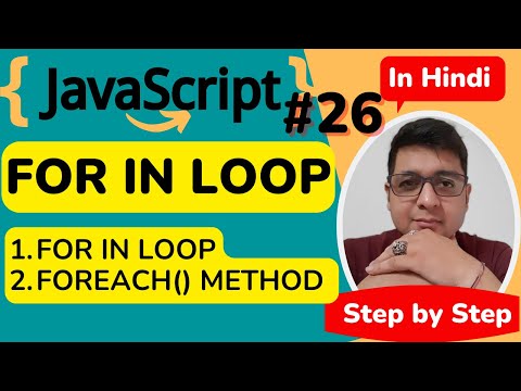 JavaScript For In Loop || For In Loop in JavaScript || JavaScript ...