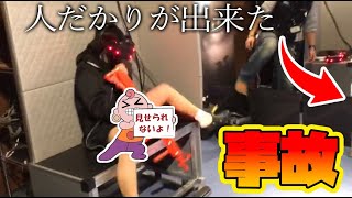 【VR】超ビビりがリアルゾンビゲームをやったら事故が起きた【The Mummy Prodigium Strike】 screenshot 5
