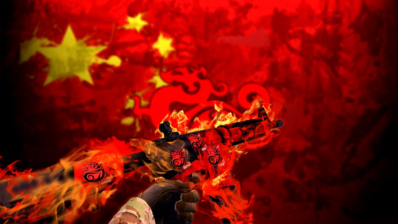 Infamous - Disfigured