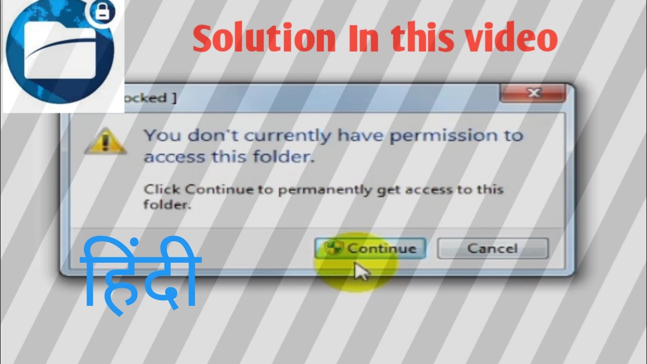 You don't have permission to access this folder [ Anvi Folder Locker ] | Techy Aditya