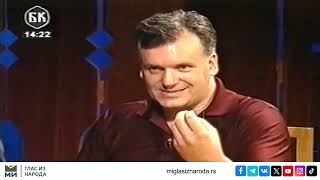 MI-GLAS IZ NARODA - Branko Pavlovic o zaustavljanju korupcije - Video arhiva 18.07.2004. godine