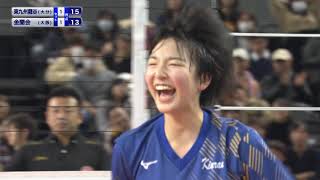 【きょうのハイライト☆準決勝／東九州龍谷（大分）vs金蘭会（大阪）［女子］】春の高校バレー2020･第72回全日本バレーボール高等学校選手権大会