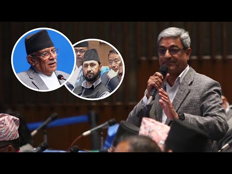 कांग्रेसले भन्यो :रवि लामिछानेमाथि छानबिन गर्न संसदीय समिति चाहियो, प्रधानमन्त्रीको जवाफ चित्त बुझेन