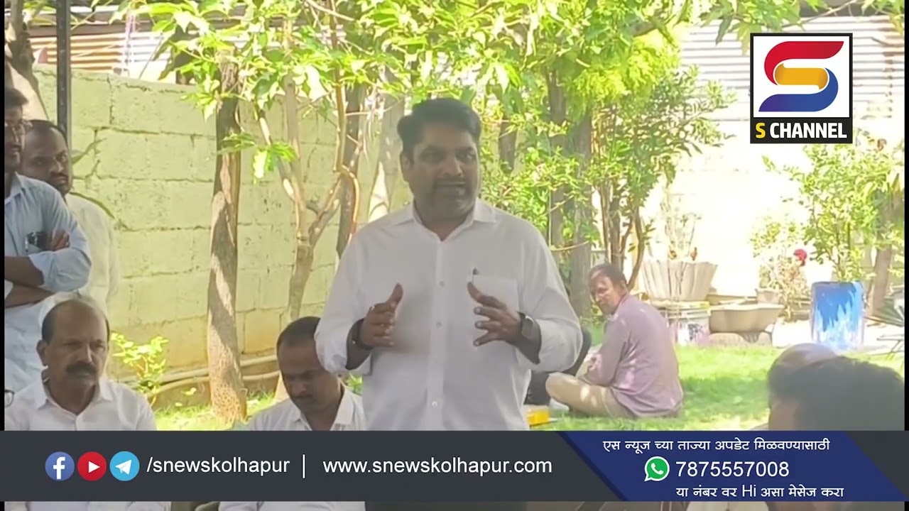 आ सतेज पाटील यांनी केलं माजी नगराध्यक्ष जयराम पाटील यांच्या कुटुंबियांचं सांत्वन