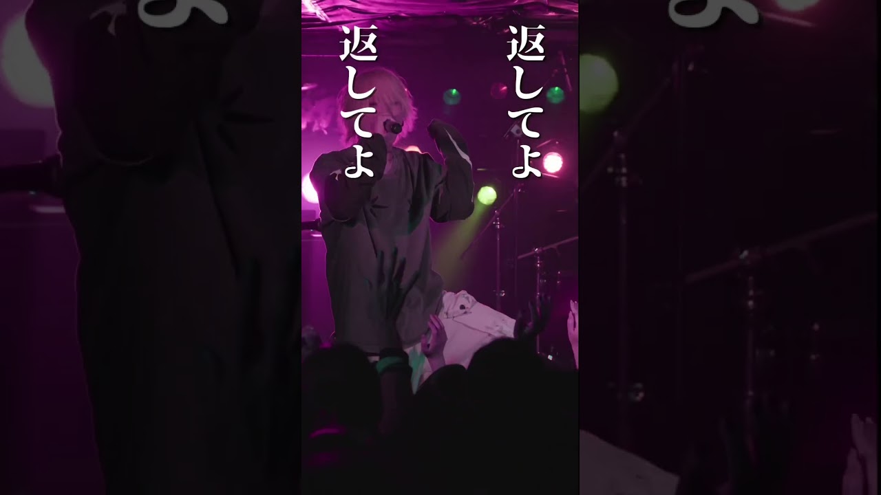 この曲知ってる?知ってたらコメントしてね😈#97kids #キューナナ #PNK