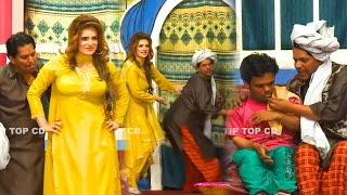 Vicky Kodu And Khubsurat Kaif With Imran Shoki Stage Drama Dil Deke Dekho Comedy Clip 2020