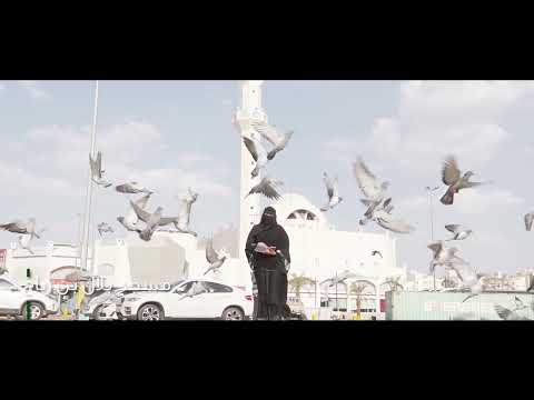 مسجد بلال بن رباح     