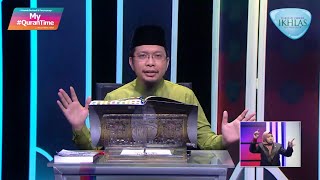 Episod 737 My #QuranTime Selasa 6 Sept Surah Al-Tariq (86:1-17) & Surah Al-A'la (87:1-19) MS 591-592