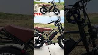 Kingbull Ranger E-Bike #ebike