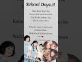 🥹🥹#school#ki#bohut#yaad#aati#hai#🥲🥲