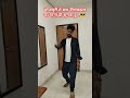हमके छान लेबा का #bhojpuri #dance #song #music #viral #short #यूट्यूब