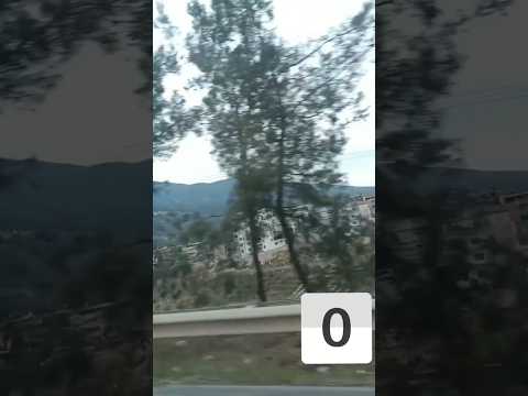 يا رب عندي طلب