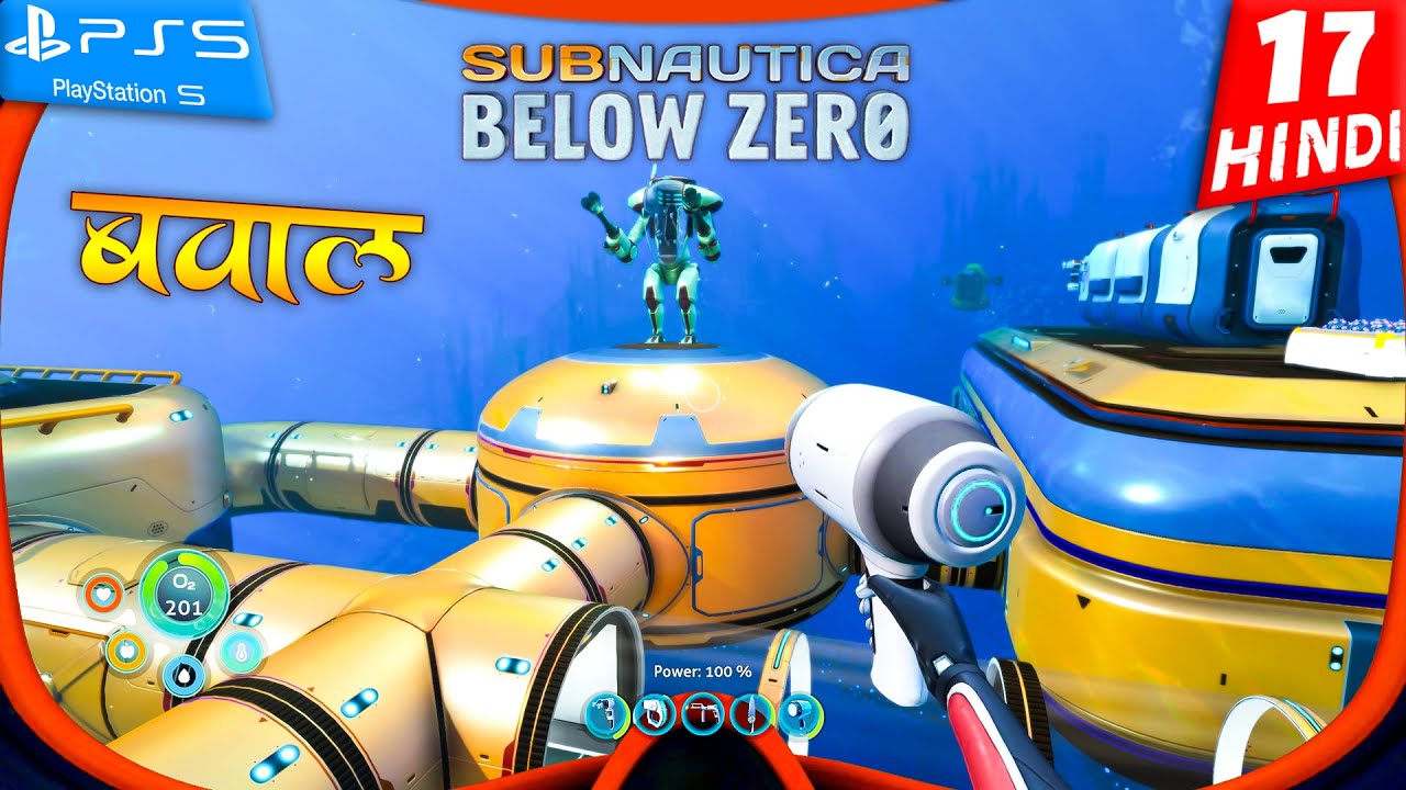 download free subnautica below zero ps5 download free subnautica below zero ps5