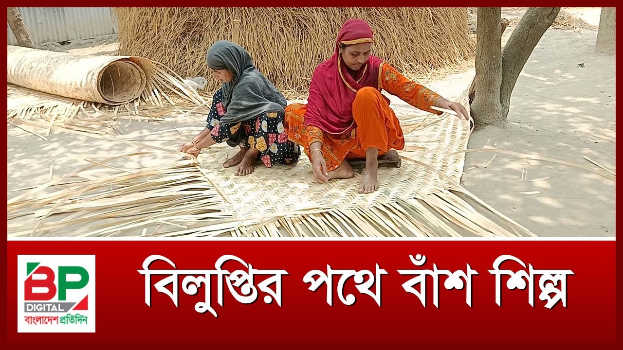 উচ্চ rtp সহ স্লট