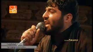 Mehşer Rugeyye -- Abdolreza Helali İbrahim Rahimi