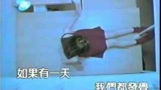 Video voorbeeld van "王心凌 - 當你 KTV"