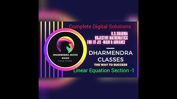 R.D.Sharma IIT JEE Objective Mathematics: Linear inequalities part-3:for Cbse & icse and other.