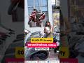 एक चार्ज मे 200+ km #electricvehicle #automobile #dealership #evbusiness #scooter