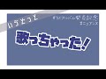 【いゔどっと】アルバム発売前にやらかすいゔどっと【1stアルバムリリース記念】【文字起こし】【神回】