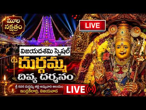 SumanTV Devotional