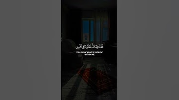 القارئ:ياسر الدوسري ✨️ سورة المائدة #ياسر_الدوسري #سورة_المائدة #آيات #القرآن_كريم #كروما_قرانيه