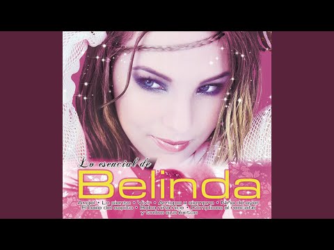 Cómplices - El Baile del Sapito