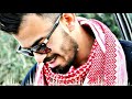حبك يدك بالراس (النسخه الاردنيه ) مع الكلمات 😍🎤