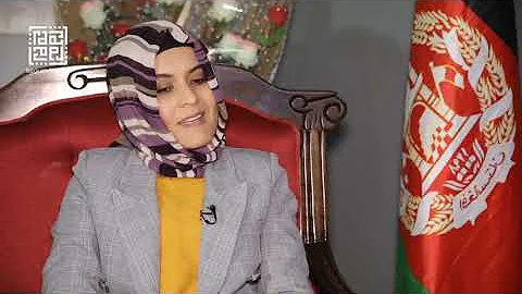 Endurance: Talk Show with Women Leaders: Halima Sadaf Karimi