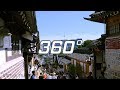 Bukchon Hanok Village : The most Korean alley Part 2 [ Virtua traveleR VR 360° ]