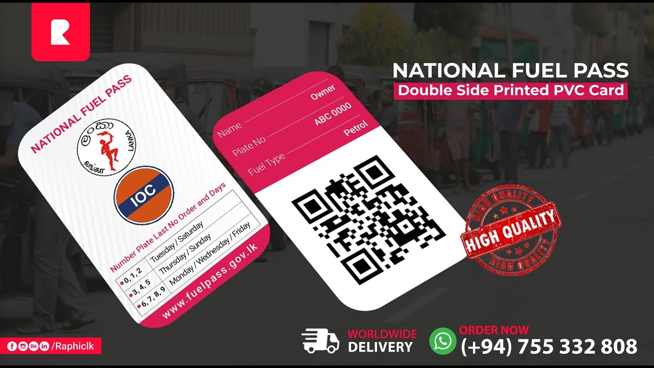 National Fuel Pass PVC Cards srilanka nationalfuelpass 