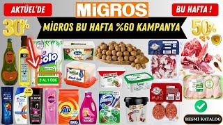 MİGROS 2AL 1ÖDE  İNDİRİMLERİ✅ | %50 İNDİRİM KATALOĞU✅| MİGROS PEYNİR&DETERJAN| SESLİ ANLATIM|