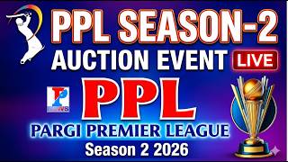 🔴LIVE | PPL SEASON -2 AUCTION EVENT LIVE  ​@PNEWS24X7 ​