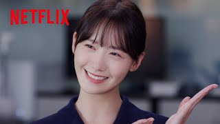 ユナ（少女時代）- 上司の無茶振りにも動じない優秀ホテリエに | キング・ザ・ランド | Netflix Japan