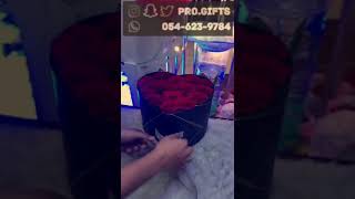 هديه جميله من PRO.GIFTS