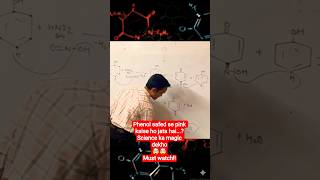 Phenol Pink Kyun Ho Jata Hai? 🤔 | Amazing Chemistry Fact #shorts #shortsfeed #viral #explorepage