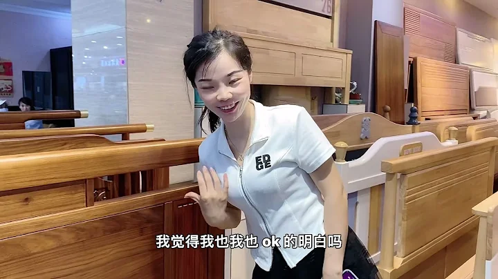實木傢具水有多深，你到了原產地你就知道你被坑了，太便宜了 - 天天要聞