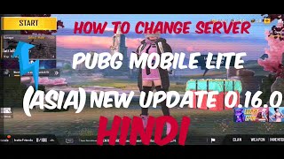 How to change server Pubg Mobile Lite 0.16.0 Update
