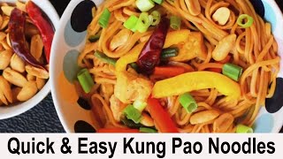 Vegan Kung Pao Noodles with Tofu Recipe - Vegetarian Kung Pao Noodles In Instant Pot | Tofu Kung Pao