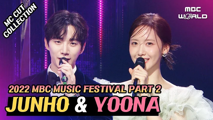 [C.C.] Here was the beginning of JUNHO & YOONA's chemistry💗 #JUNHO #YOONA - DayDayNews