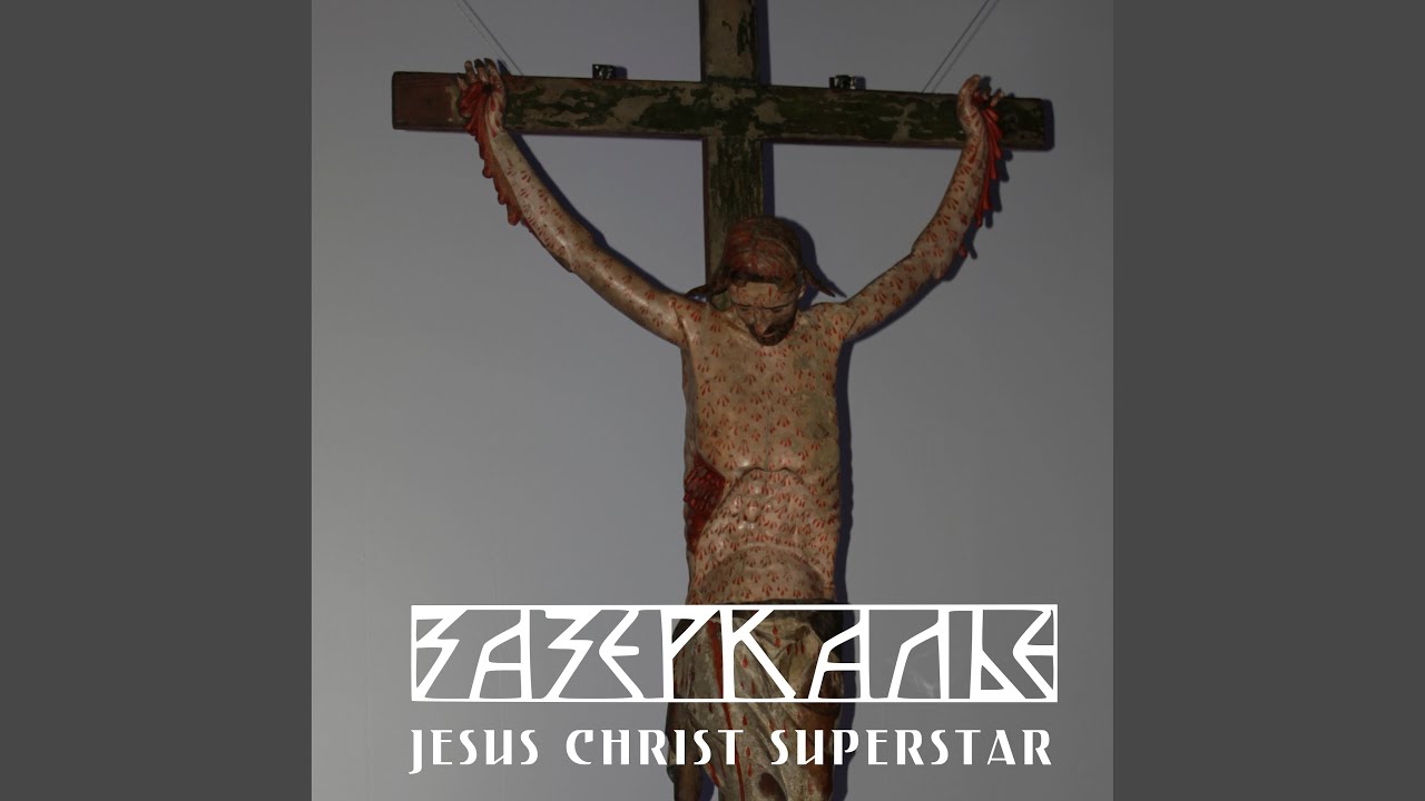 Industrial Space (Version #1)