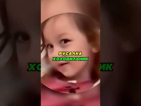 Эти Настройки У Них С Рождения ⚙️👶✅