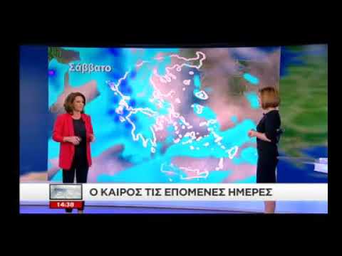 Χαμός στο δελτίο του ΣΚΑΙ - «Τα πήρε» η Σούζη