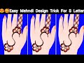 Easy Mehndi Design for Back hand/ S type Mehandi Design