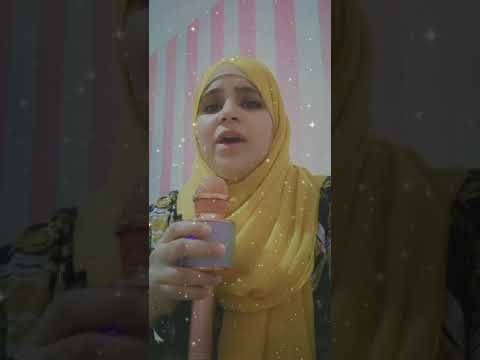 يامظلوم ارتاح 