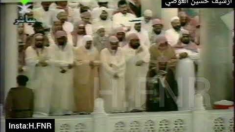 صلاة التهجد ٢٤ رمضان ١٤١٥هـ الشيخ سعود الشريم - سورة محمد -