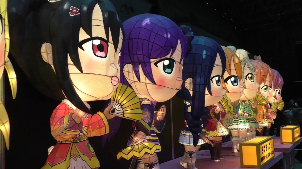 ラブライブ 青森ねぶた祭 弘前ねぷたまつり 五所川原立佞武多 Iluminated Lantern Floats Of Love Live Character Youtube